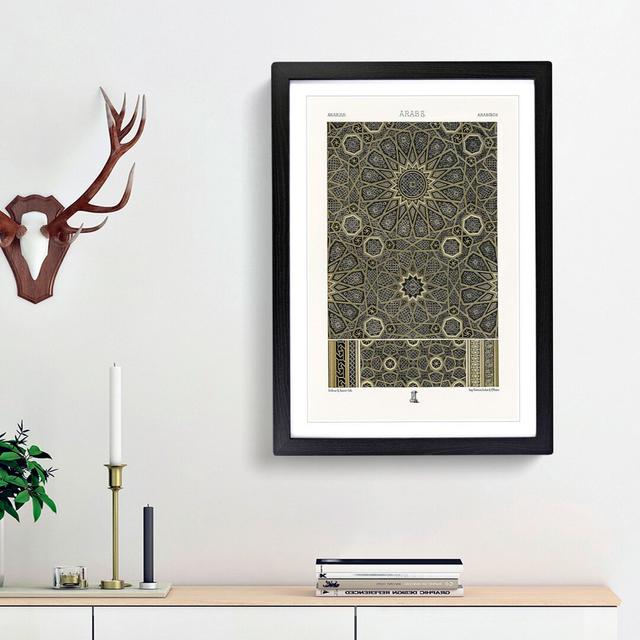 An Arabian Pattern by Albert Racinet - Picture Frame Painting Print East Urban Home Frame Option: Black Framed, Size: 65cm H x 48cm W x 2cm D on Productcaster.