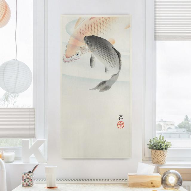 Asian Fish I - Wrapped Canvas Graphic Art Rosalind Wheeler Size: 100cm H x 50cm W, Format: 260g/m² Canvas on Productcaster.