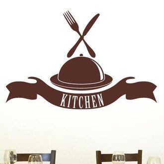 Kitchen Platter and Banner Wall Sticker East Urban Home Size: Medium, Colour: Brown on Productcaster.