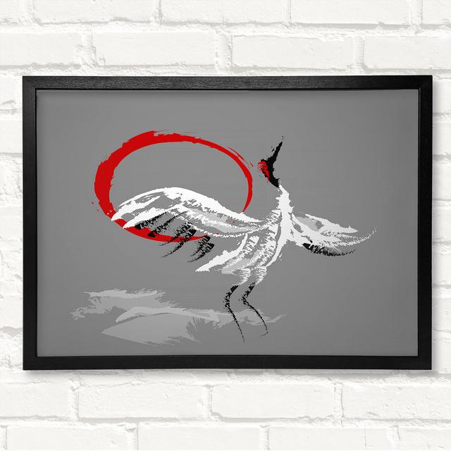 Japanese Crane 4 Framed Print Ophelia & Co. Size: 59.7cm H x 84.1cm W on Productcaster.