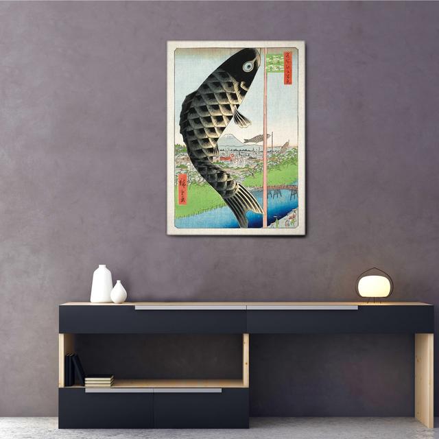 Wandbild Ponte Suido con Carpa von Utagawa Hiroshige Haus am Meer Größe: 70 cm H x 100 cm B on Productcaster.