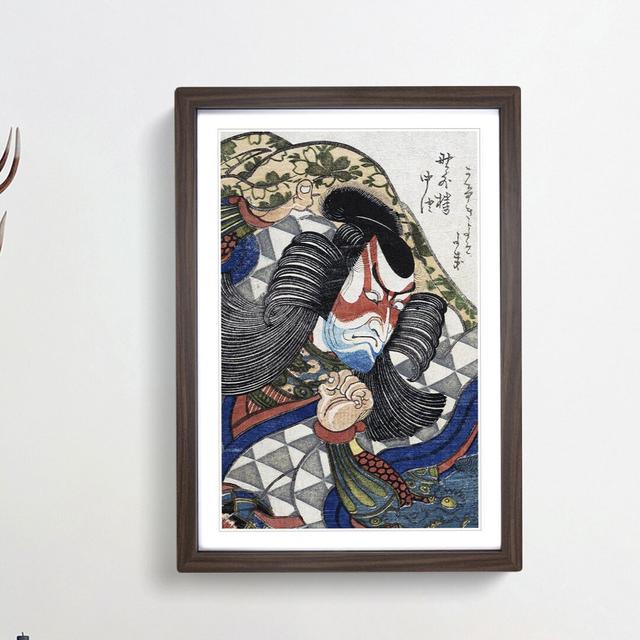 Ichikawa Danjuro IV by Utagawa Toyokuni - Picture Frame Painting Print East Urban Home Frame Option: Walnut Framed, Size: 48cm H x 36cm W x 2cm D on Productcaster.