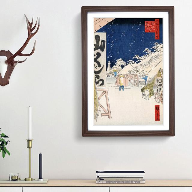 Bikuni Bridge in Snow by Utagawa Hiroshige - Picture Frame Painting Print on Paper East Urban Home Frame Option: Walnut Framed, Size: 45cm H x 33cm W on Productcaster.