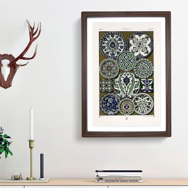 A Persian Pattern by Albert Racinet - Picture Frame Painting Print East Urban Home Frame Option: Walnut Framed, Size: 65cm H x 48cm W x 2cm D on Productcaster.