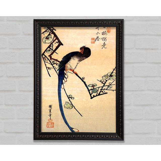 Hiroshige Blue Bird On A Plumtree - Single Picture Frame Art Prints Bright Star Size: 59.7cm H x 42cm W on Productcaster.