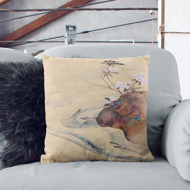 Fish in the Summer by Maruyama Okyo Cushion with Filling East Urban Home Size: 40cm H x 40cm W x 15cm D, Backing Colour: Stone on Productcaster.