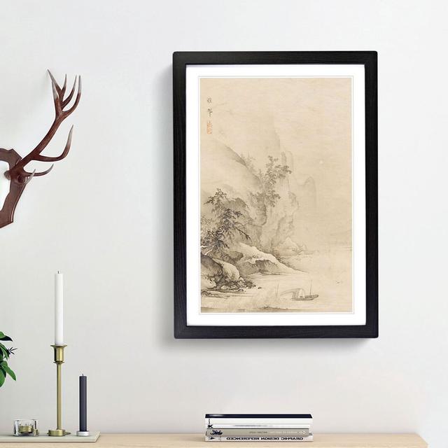 The Second Ode on the Red Cliff by Hashimoto Gaho - Picture Frame Painting Print East Urban Home Frame Option: Black Framed, Size: 65cm H x 48cm W x 2 on Productcaster.