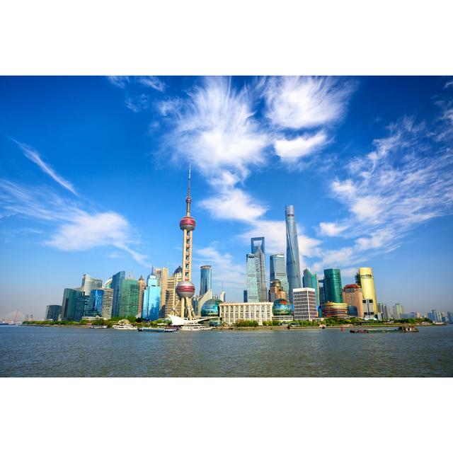 Akimos Shanghai Skyline by Dibrova - Print House of Hampton Size: 30cm H x 46cm W x 3.8cm D on Productcaster.