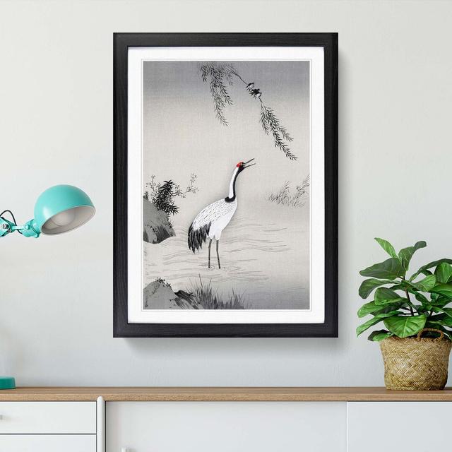 Japanese Crane by Kano Motonobu - Picture Frame Painting Print East Urban Home Format: Black Framed, Size: 36cm H x 27cm W x 2cm D on Productcaster.