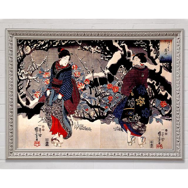 Utagawa Kuniyoshi Japanese Women Framed Print Bright Star Size: 59.7cm H x 84.1cm W x 3cm D on Productcaster.