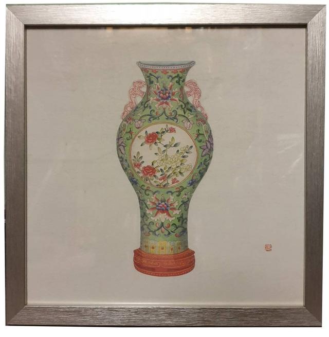 Gerahmter Kunstdruck Chinese Porcelain Vase World Menagerie on Productcaster.