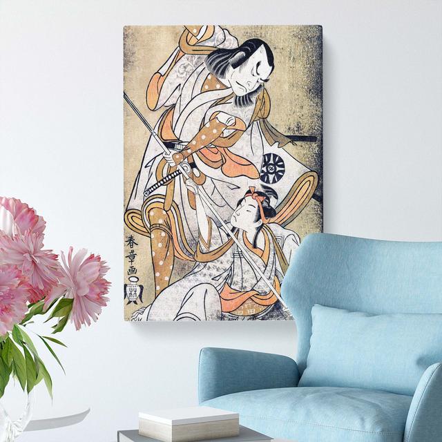 Nakamura Nakazo with a Sword by Katsukawa Shunsho - Wrapped Canvas Painting Print East Urban Home Size: 76cm H x 50cm W x 3cm D on Productcaster.