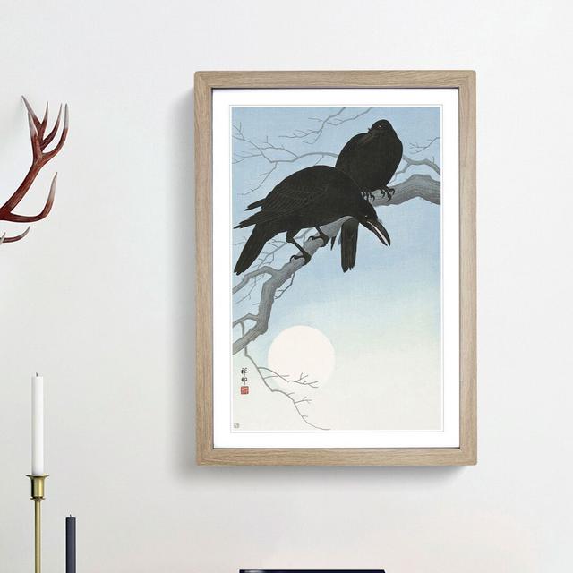 Two Crows by Ohara Koson - Picture Frame Painting Print East Urban Home Frame Option: Oak Framed, Size: 36cm H x 27cm W x 2cm D on Productcaster.