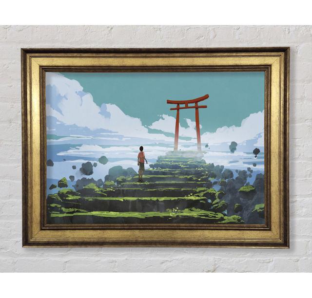 The Sky Temple - Single Picture Frame Art Prints Bright Star Size: 21cm H x 42cm W x 8cm D on Productcaster.