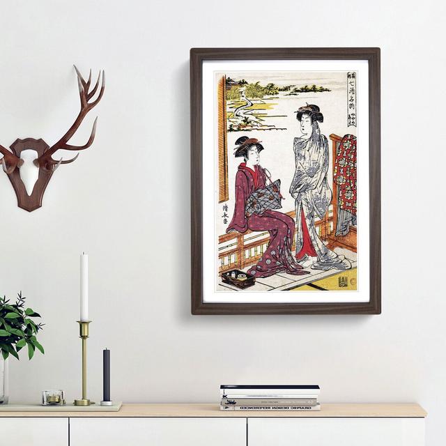 Miyanoshita Hot Spring by Torii Kiyonaga - Picture Frame Painting Print East Urban Home Frame Option: Walnut Framed, Size: 65cm H x 48cm W x 2cm D on Productcaster.