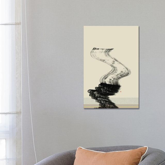 Suddenly I Changed My Mind (Étude Circulaire N° 14) by Thoth Adan - Floater Frame Graphic Art on Canvas Ivy Bronx Size: 66.04cm H x 45.72cm W x 1.91cm on Productcaster.