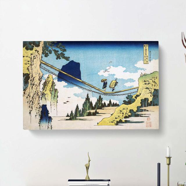 The Suspension Bridge by Katsushika Hokusai - Wrapped Canvas Painting East Urban Home Size: 35cm H x 50cm W x 3cm D on Productcaster.