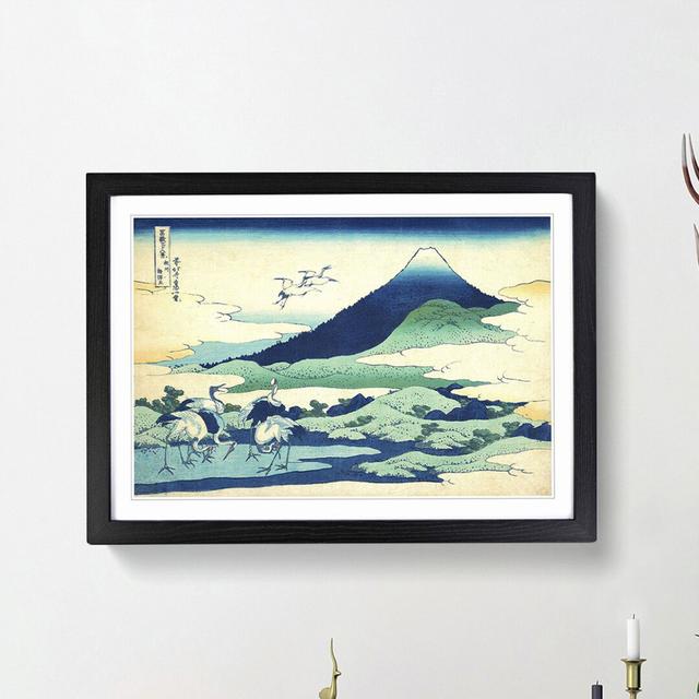 Umezawa Manor in Sagami Province by Katsushika Hokusai - Picture Frame Painting Print East Urban Home Size: 27cm H x 36cm W x 2cm D, Frame Option: Bla on Productcaster.