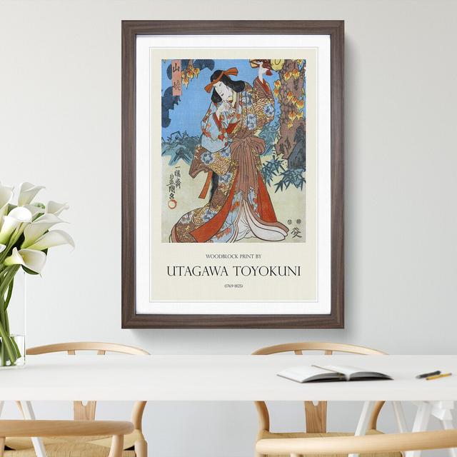 Under a Maple Tree by Utagawa Toyokuni - Picture Frame Art Prints East Urban Home Size: 36cm H x 27cm W x 2cm D, Frame Option: Walnut on Productcaster.