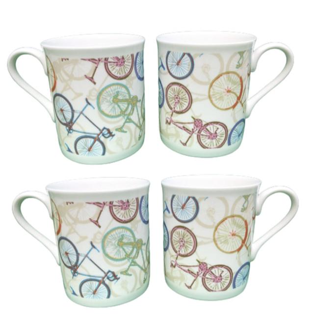 Byfield Bone China Mug (Set of 4) 17 Stories on Productcaster.