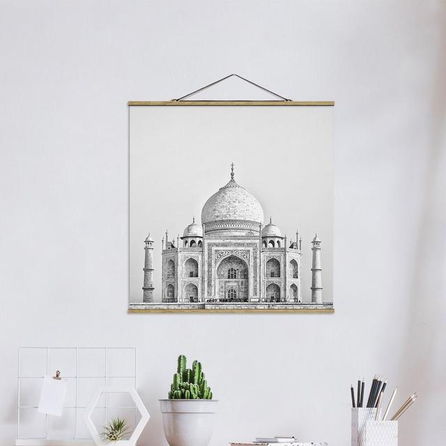 Taj Mahal in Grey - Painting Print Rosalind Wheeler Size: 80cm H x 80cm W x 0.3cm D on Productcaster.