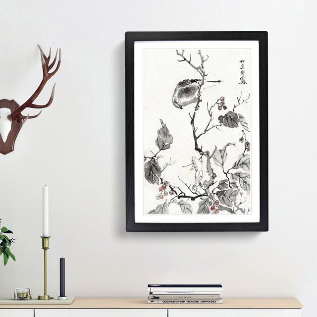 Bird and a Frog by Kawanabe Kyosai - Picture Frame Painting Print on Paper East Urban Home Size: 45cm H x 33cm W x 2cm D, Frame Option: Black Framed on Productcaster.