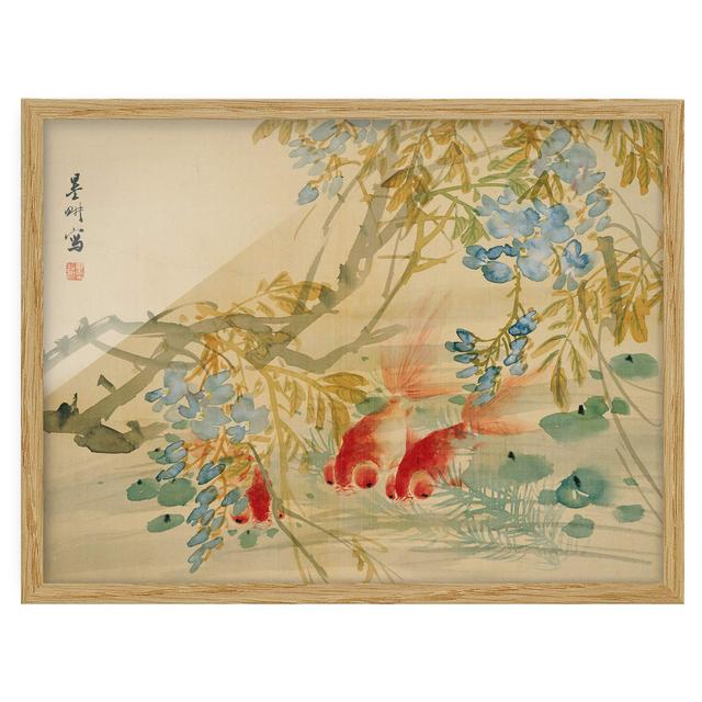 Ni Tian - Gold Fish - Picture Frame Painting Rosalind Wheeler Size: 40cm H x 55cm W x 2cm D, Frame Option: Brown on Productcaster.