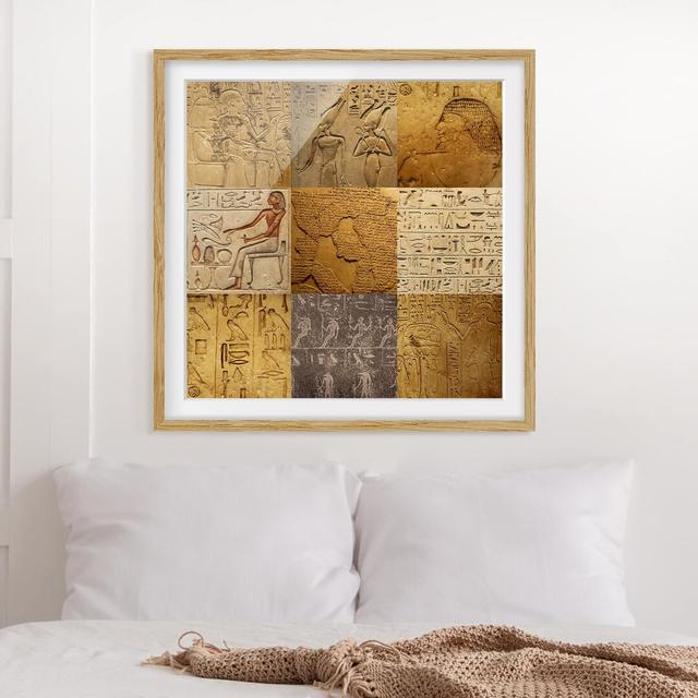 Egyptian Mosaic Framed Graphic Art Print East Urban Home Size: 50cm H x 50cm W, Rahmenoptionen: Natural oak on Productcaster.