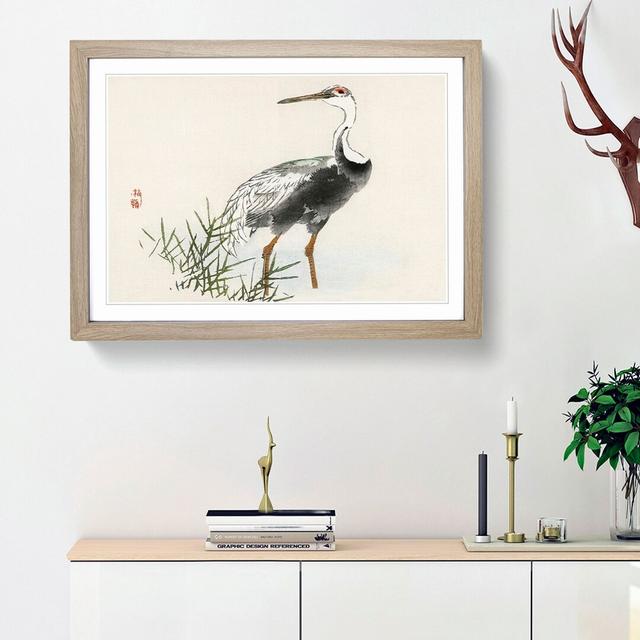 A Crane by Kono Bairei - Picture Frame Painting Print East Urban Home Frame Option: Oak Framed, Size: 36cm H x 48cm W x 2cm D on Productcaster.