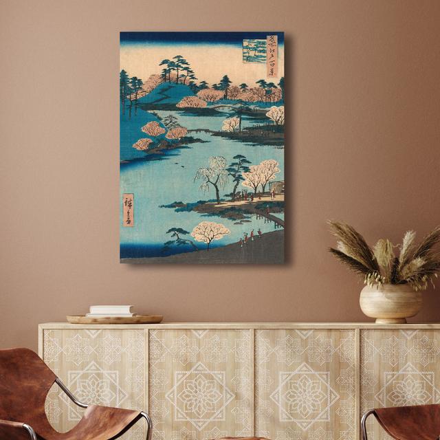 Open Garden At Fukagawa Hachiman Shrine by Ando Hiroshige - Wrapped Canvas Print Rosalind Wheeler Size: 70cm H x 50cm W x 4cm D on Productcaster.