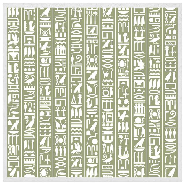 Asjad Egyptian Hieroglyphic Decorative - Print Latitude Vive Format: White Framed, Size: 31cm H x 31cm W x 4cm D on Productcaster.