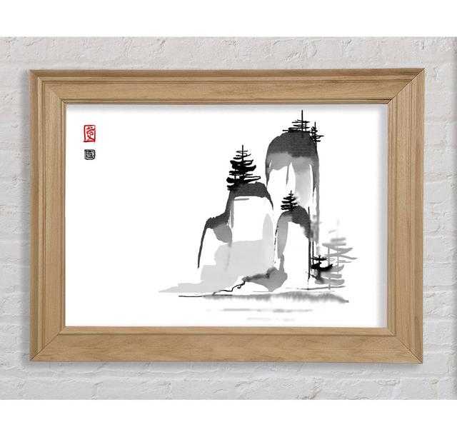 Chinese Mountain Tops 1 - Single Picture Frame Art Prints Bright Star Size: 84.1cm H x 142.2cm W x 8cm D on Productcaster.