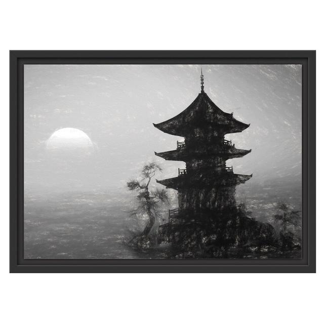 Gerahmtes Poster Buddhist Temple in Asia East Urban Home Größe: 40 cm H x 55 cm B on Productcaster.