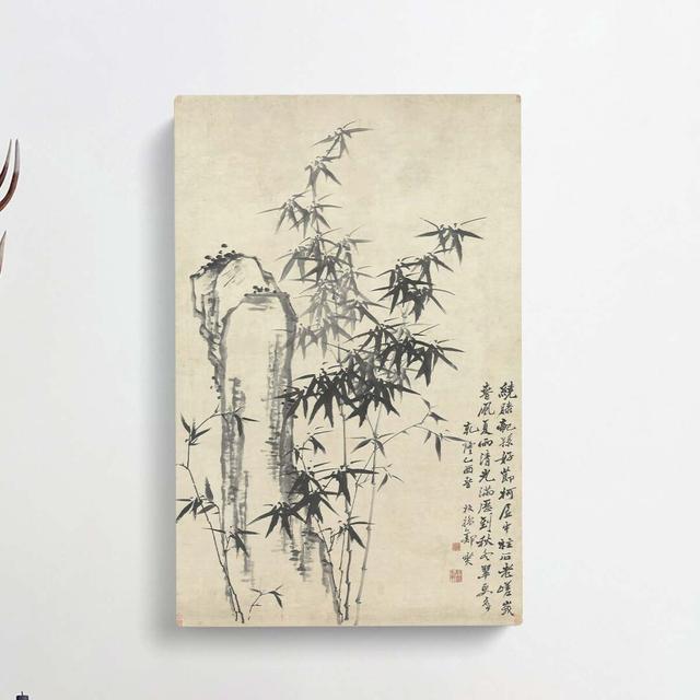 Bamboo Plant and Rock by Zheng Xie - Wrapped Canvas Painting Print East Urban Home Size: 91cm H x 60cm W x 3cm D on Productcaster.