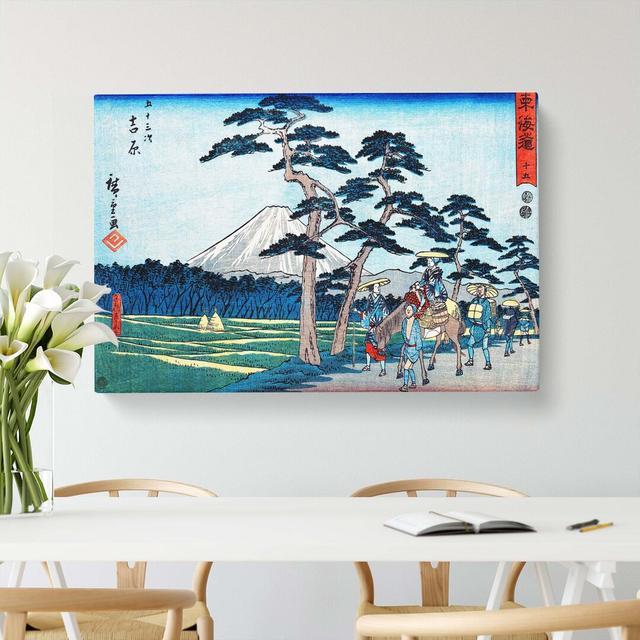 Riding Past Mount Fuji by Utagawa Hiroshige - Wrapped Canvas Painting Print East Urban Home Size: 40cm H x 60cm W x 3cm D on Productcaster.