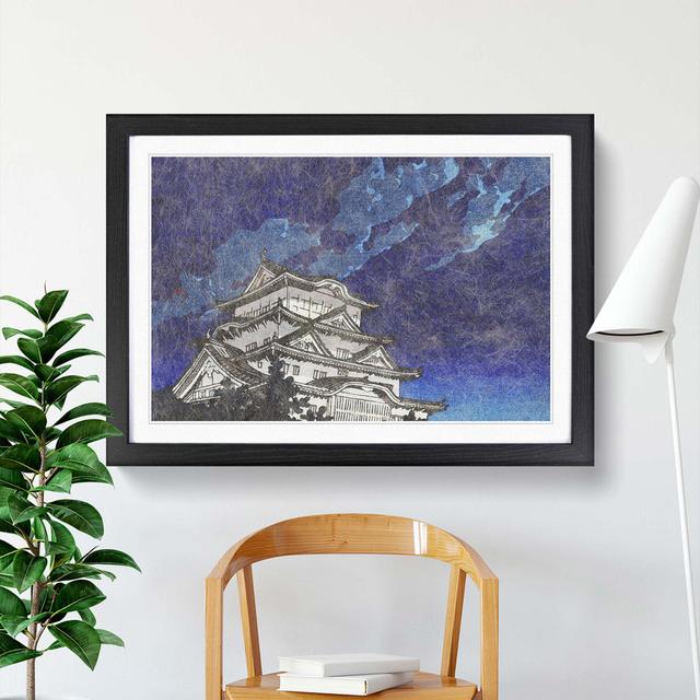 Himeji Castle by Hasui Kawase - Picture Frame Art Print East Urban Home Size: 36cm H x 48cm W x 2cm D, Frame Option: Black Framed on Productcaster.