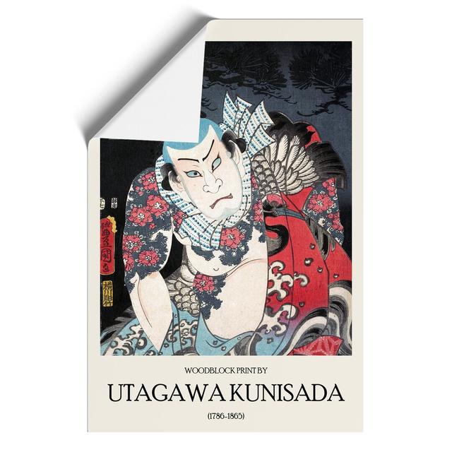 Asahina Fuji Hyoe by Utagawa Kunisada - Unframed Painting East Urban Home Size: 59cm H x 42cm W x 0.1cm D on Productcaster.