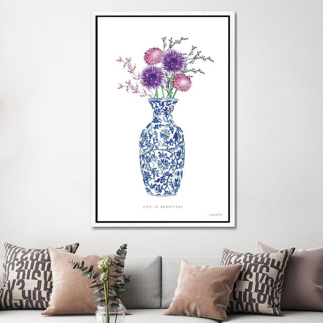 Chinoiserie Style II - Print on Canvas Bloomsbury Market Format: White Framed, Size: 152.4cm H x 101.6cm W x 3.81cm D on Productcaster.