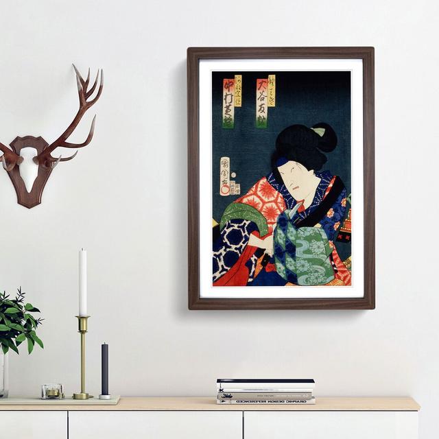 Male Portrait by Toyohara Kunichika - Picture Frame Painting Print East Urban Home Frame Option: Walnut Framed, Size: 48cm H x 36cm W x 2cm D on Productcaster.