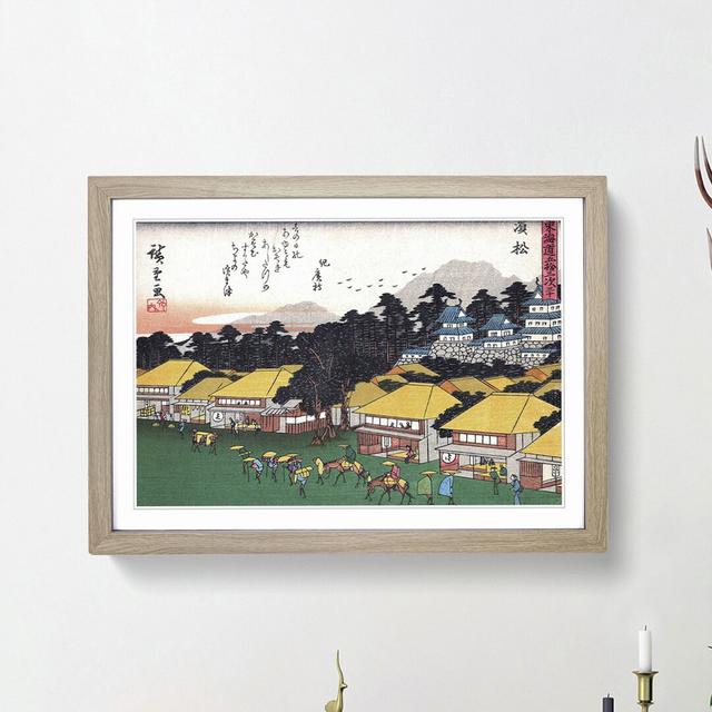 Houses Behind a Forest by Utagawa Hiroshige - Picture Frame Painting Print East Urban Home Frame Option: Oak Framed, Size: 48cm H x 65cm W x 2cm D on Productcaster.