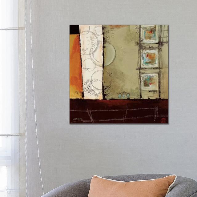 Unity I by Julie Havel - Wrapped Canvas Painting ClassicLiving Size: 66.04cm H x 66.04cm W x 1.905cm D on Productcaster.