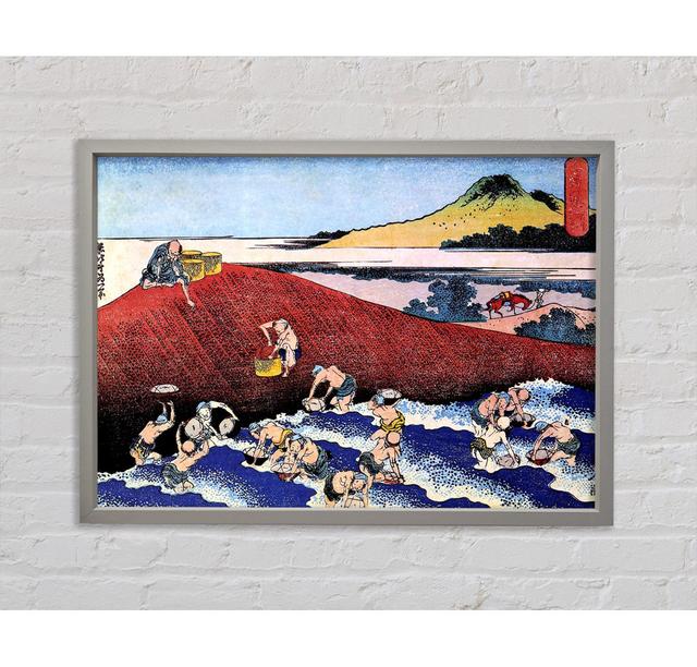 Hokusai Ocean Landscape With Fishermen Rosalind Wheeler Größe: 84,1 cm H x 118,9 cm B on Productcaster.