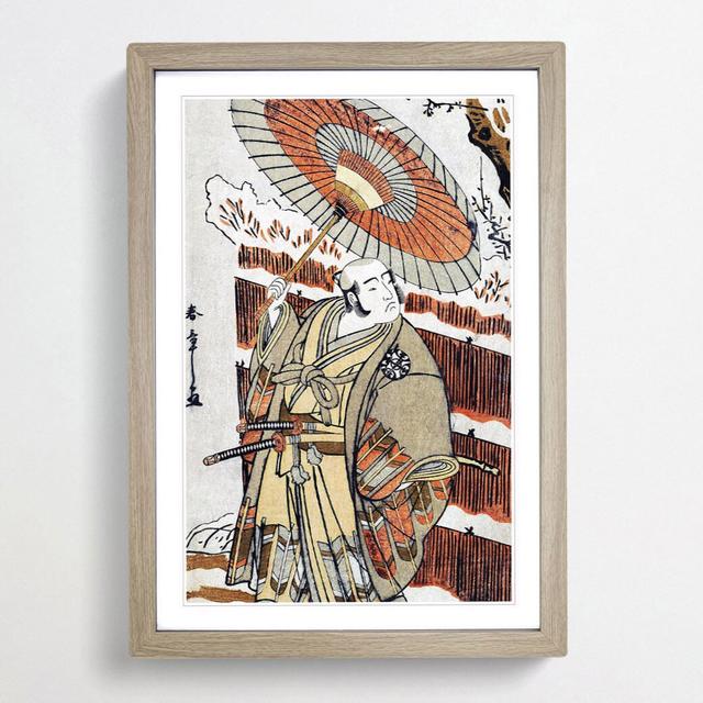 Holding an Umbrella by Katsukawa Shunsho - Picture Frame Painting Print East Urban Home Frame Option: Oak Framed, Size: 65cm H x 48cm W x 2cm D on Productcaster.