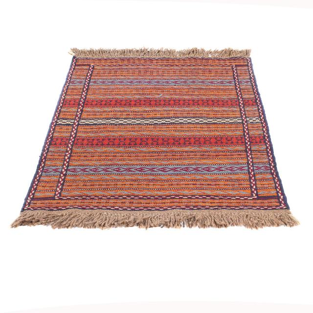 Biak Area Rug Gracie Oaks on Productcaster.