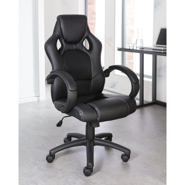 Desk Chair Wade Logan Upholstery: Black on Productcaster.