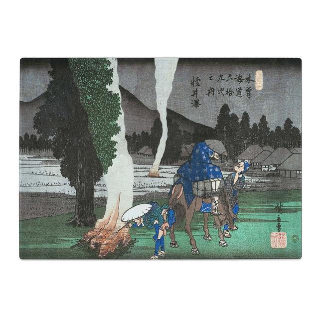 Tempered Glass Karuizawa by Utagawa Hiroshige Chopping Board East Urban Home Size: 39 cm x 28.5 cm on Productcaster.