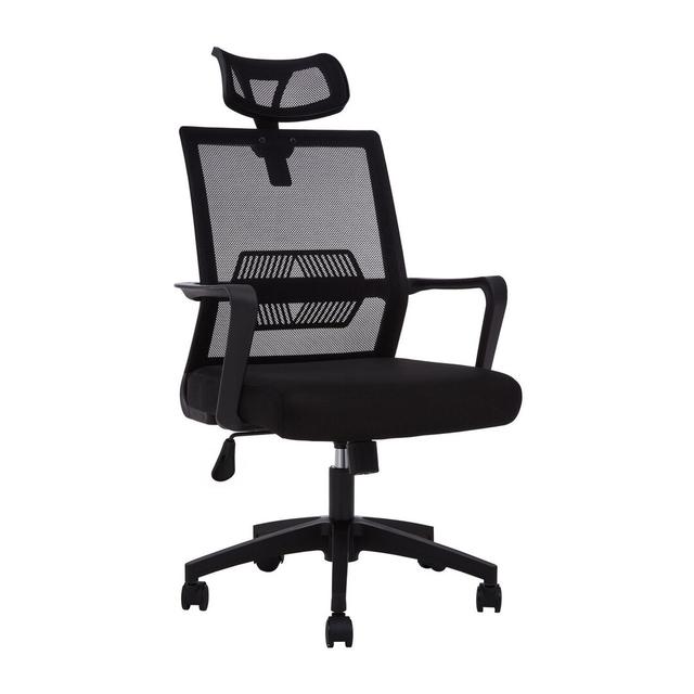 Home Office Chair Symple Stuff on Productcaster.