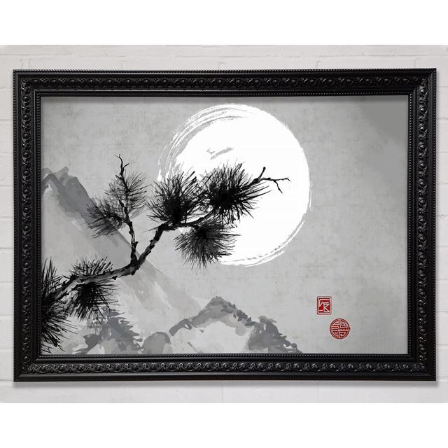 Chinese Mountain Tree Tops Framed Print Bright Star Size: 84.1cm H x 118.9cm W on Productcaster.