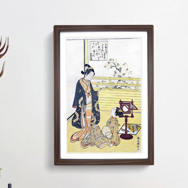 Teenage Boy & Girl by Harunobu Suzuki - Picture Frame Art Print East Urban Home Size: 48cm H x 36cm W x 2cm D, Frame Option: Walnut Framed on Productcaster.