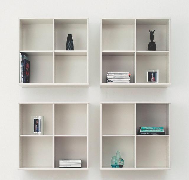 Mistral Kubus Cube Bookcase 69x69x27 cm Hammel Furniture Finish: White on Productcaster.